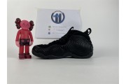 Nike Air Foamposite One Comme des Garcons Homme black