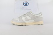 Nike Dunk Low Sail Light Bone
