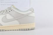 Nike Dunk Low Sail Light Bone