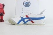 Onitsuka Tiger Mexico Mid-Runner Marathon Running Shoes/Sneakers DL409-0142