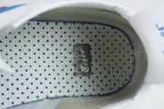 Onitsuka Tiger Mexico Mid-Runner Marathon Running Shoes/Sneakers DL409-0142