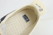 Onitsuka Tiger Mexico 66 Slip - D3K0N-0143