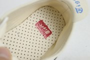 Onitsuka Tiger Mexico 66 sneakers D3KON-0143