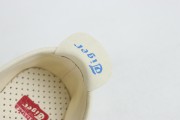 Onitsuka Tiger Mexico 66 sneakers D3KON-0143