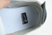 Onitsuka Tiger 1183A360-102