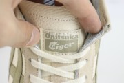 Giày Onitsuka Tiger Mexico 66 'Beige' 1183C076-101