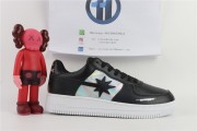 Black Star  sneaker