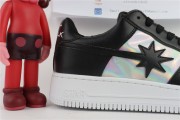 Black Star  sneaker