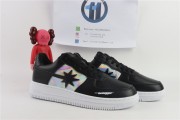 Black Star  sneaker