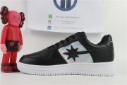 Black Star  sneaker