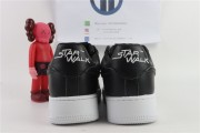 Black Star  sneaker