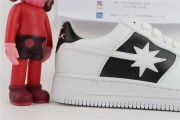 Star White  and Black sneaker