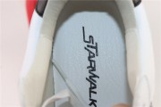 Star White  and Black sneaker