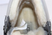 UGG Chukka Boot