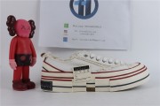 VESSEL G.O.P LOWS White