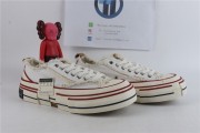 VESSEL G.O.P LOWS White