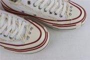 VESSEL G.O.P LOWS White