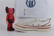 VESSEL G.O.P LOWS White