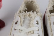 VESSEL G.O.P LOWS White