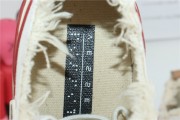 VESSEL G.O.P LOWS White