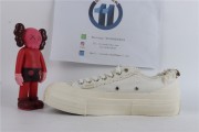 XVESSEL G.O.P LOWS white
