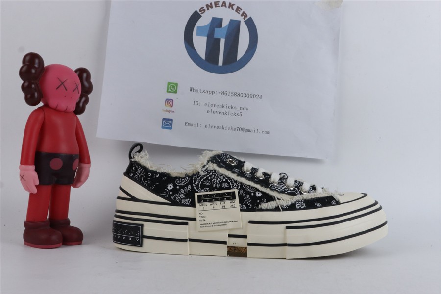 XVESSEL G.O.P LOWS