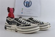 XVESSEL G.O.P LOWS
