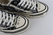 XVESSEL G.O.P LOWS
