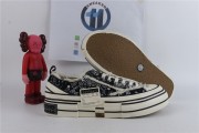 XVESSEL G.O.P LOWS