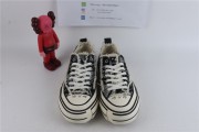 XVESSEL G.O.P LOWS