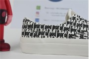 vanz
