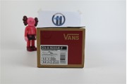 vanz