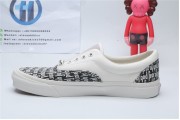 Vanz Era 95 DX Fear Of God White Black