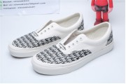 Vanz Era 95 DX Fear Of God White Black