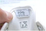 Vanz Era 95 DX Fear Of God White Black