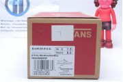 Vanz Era 95 DX Fear Of God White Black