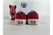 Vans Era 95 DX Fear of God Red