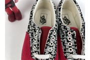 Vans Era 95 DX Fear of God Red