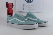 VANS OLD SKOOL Grey and white