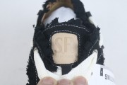 smilerepublic black